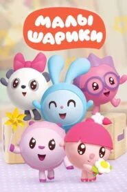 BabyRiki: Season 2