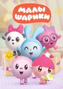 BabyRiki: Season 2