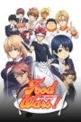Food Wars! Shokugeki no Soma