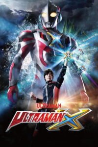 Ultraman X