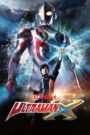 Ultraman X