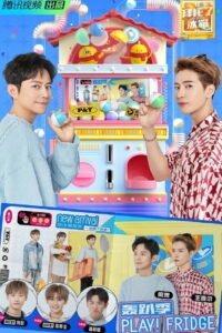 Go Fridge: Season 7