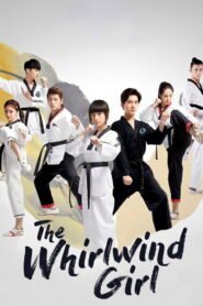The Whirlwind Girl