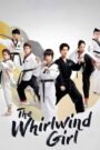 The Whirlwind Girl