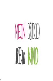 Mein Kind, dein Kind – Wie erziehst du denn?