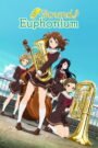 Sound! Euphonium