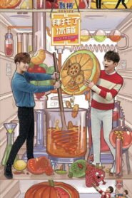 Go Fridge: Season 5