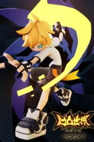 AOTU World: Season 4